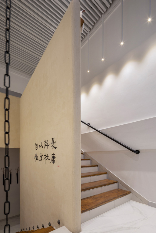 杜康福地