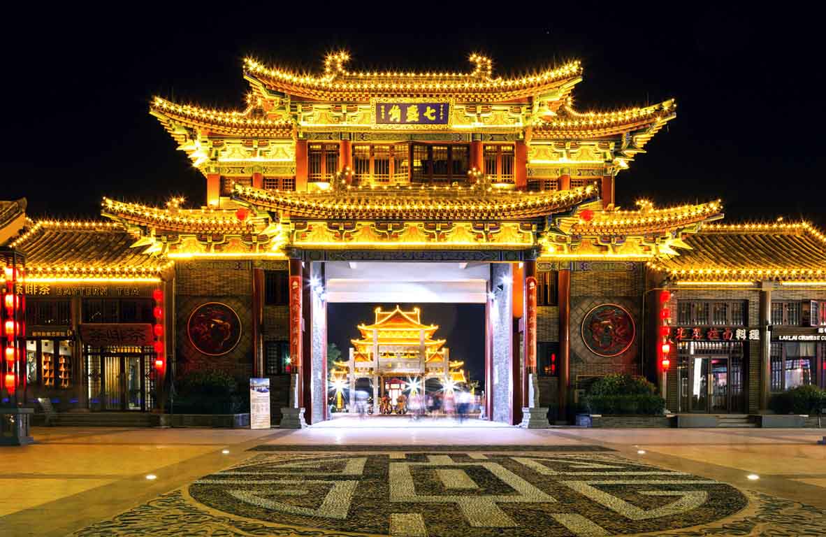 开封建业七盛角