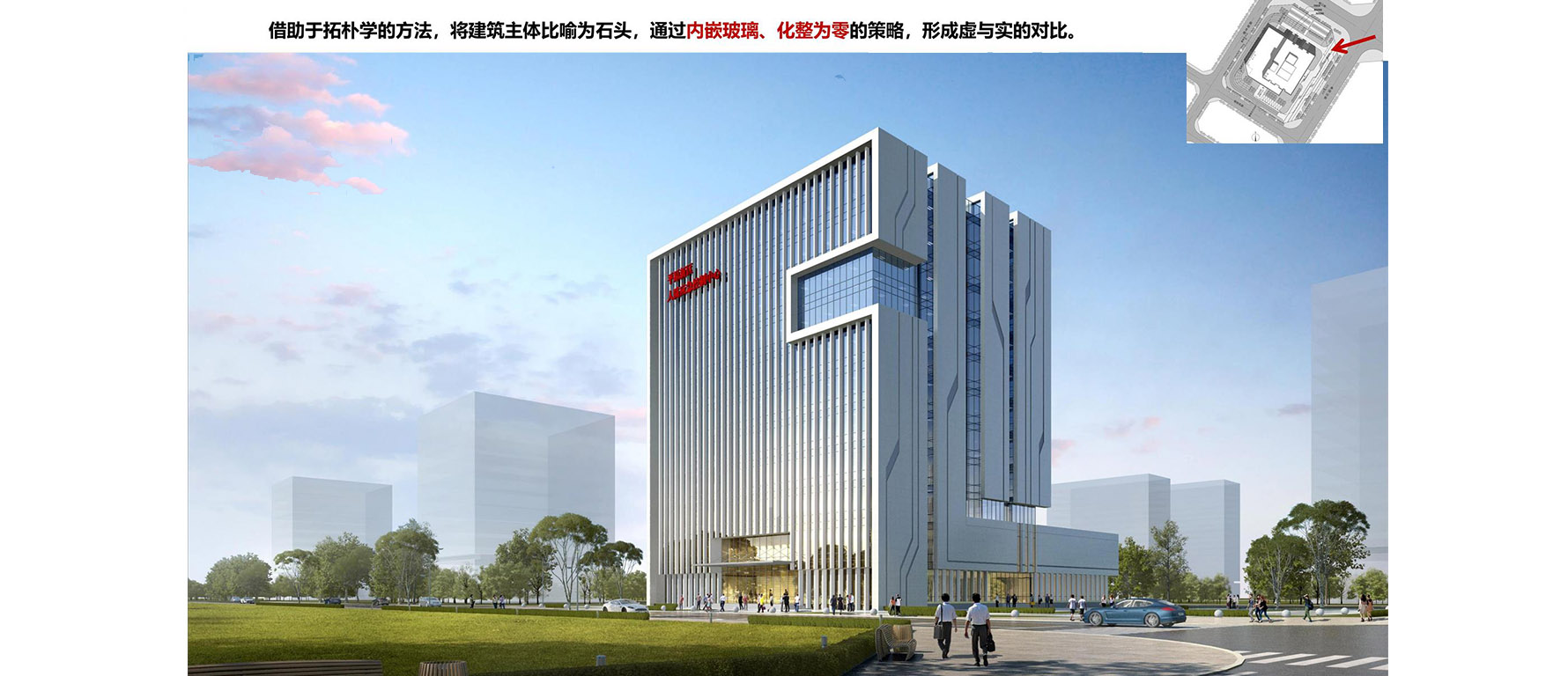 平原示范区1801人防工程